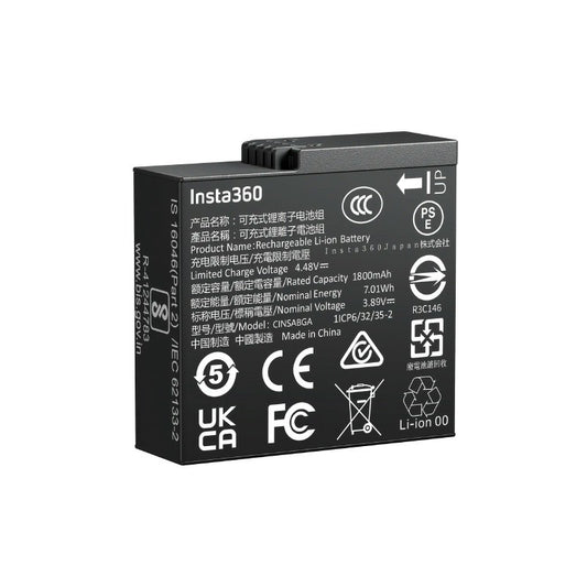 INSTA360 ACE/ACE PRO/ACE PRO 2 BATTERY