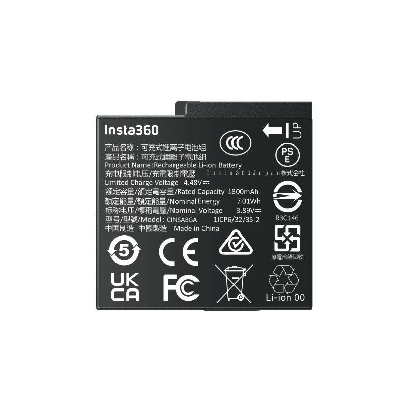 INSTA360 ACE/ACE PRO/ACE PRO 2 BATTERY